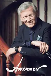 inscription cba32e7734dc39e8e1ce6d32914bd69a9832c4a1912b9257c14ebcea40ccf787i1